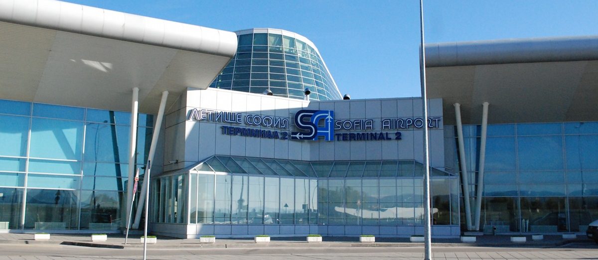 Terminal 2 del aeropuerto de Sofía